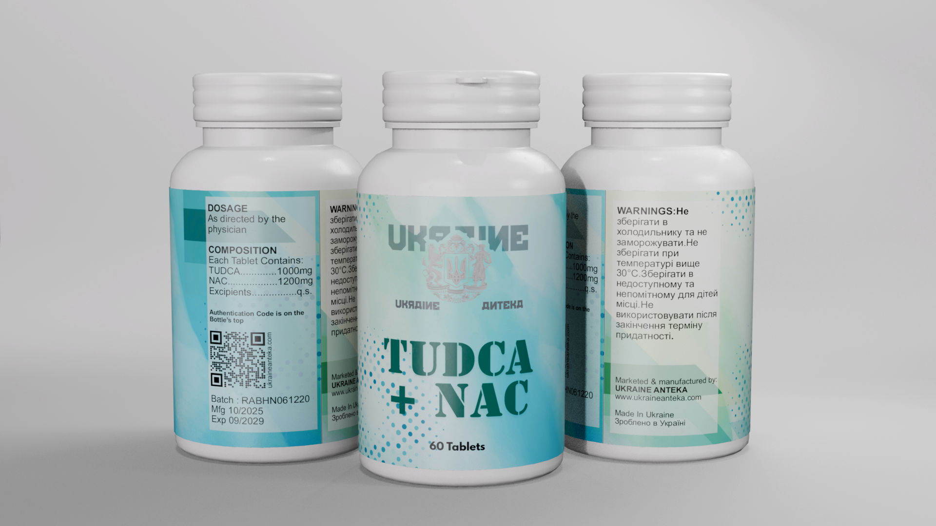 TUDCA